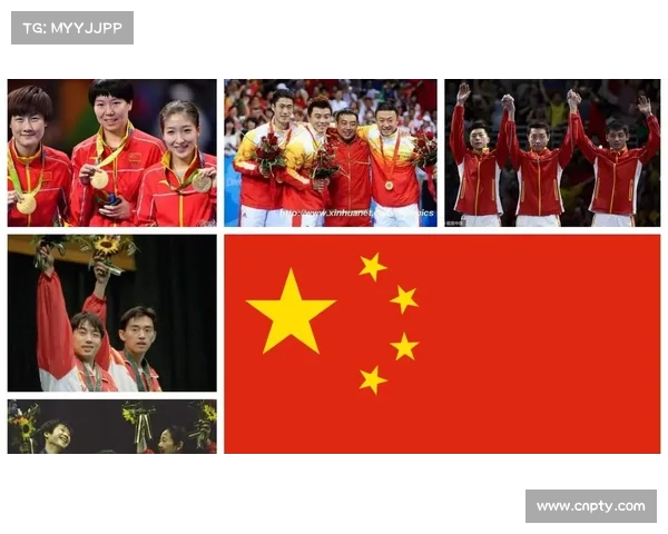 乒乓球入奥百年纪念活动启动 征集历史照片与文物展示光辉历程